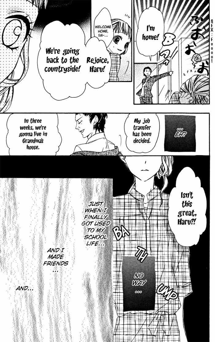 Ojousama no Himitsu Chapter 1.3 page 16 - Chapter 1.3: Ojousama no Himitsu 3