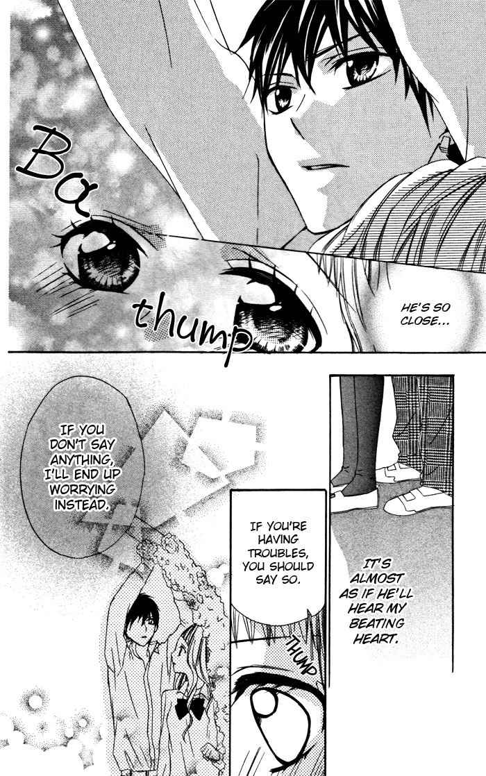 Ojousama no Himitsu Chapter 1.3 page 19 - Chapter 1.3: Ojousama no Himitsu 3