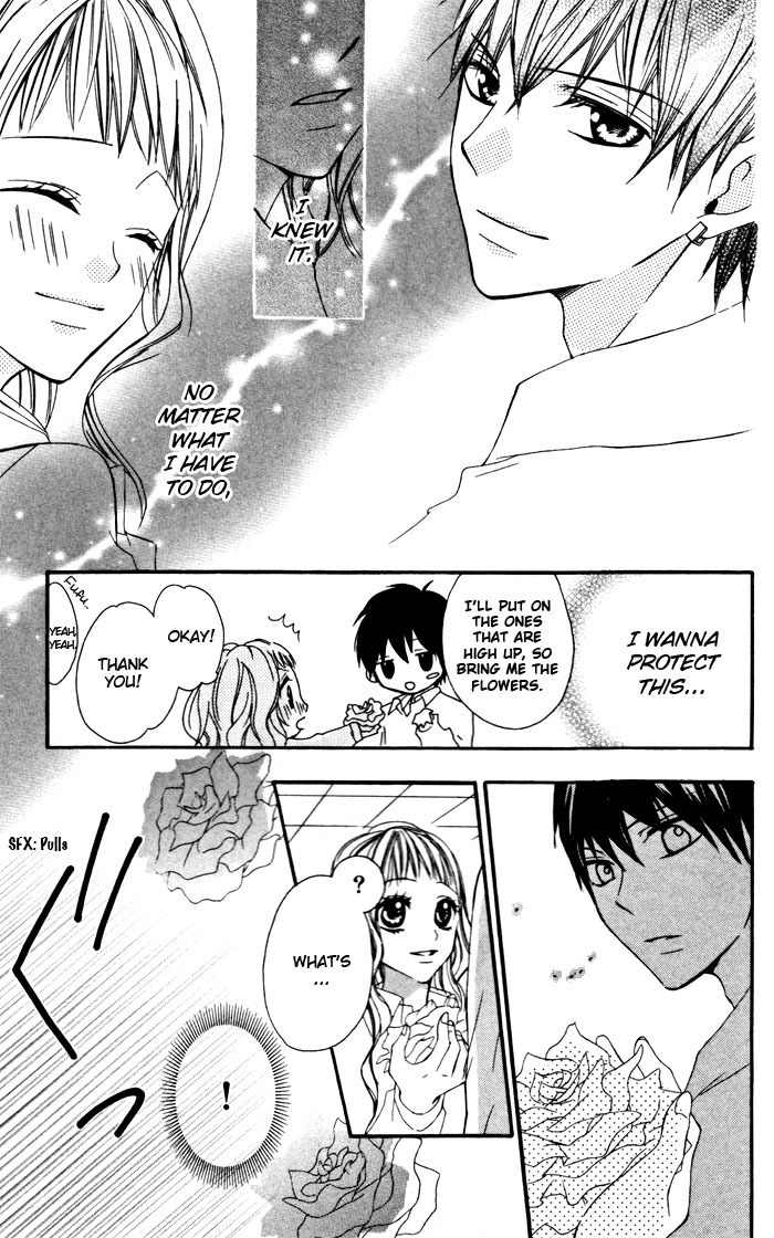 Ojousama no Himitsu Chapter 1.3 page 20 - Chapter 1.3: Ojousama no Himitsu 3