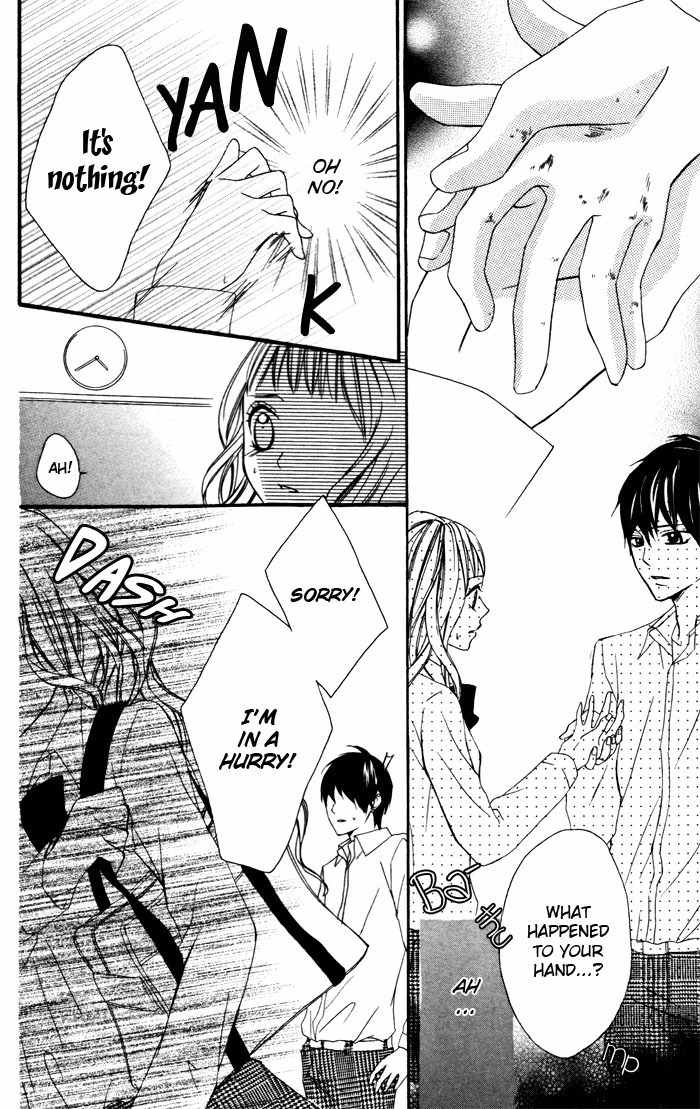 Ojousama no Himitsu Chapter 1.3 page 21 - Chapter 1.3: Ojousama no Himitsu 3