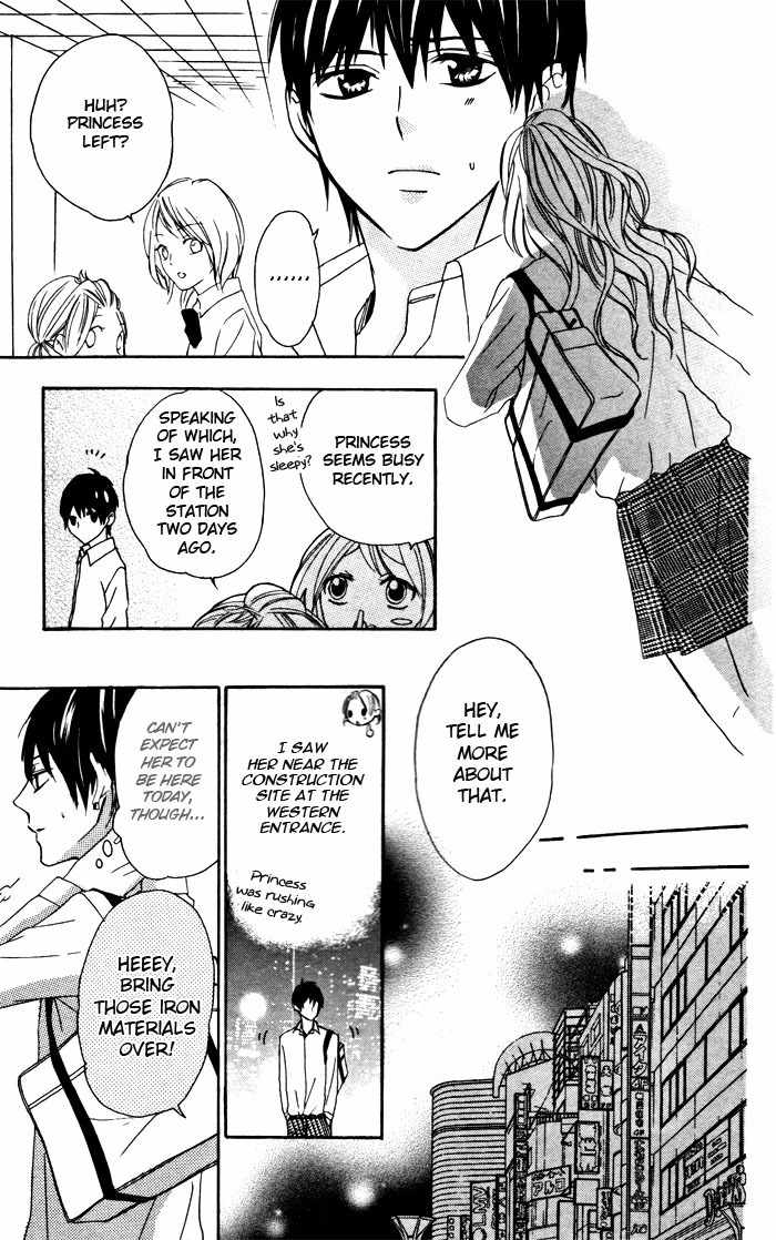 Ojousama no Himitsu Chapter 1.3 page 22 - Chapter 1.3: Ojousama no Himitsu 3