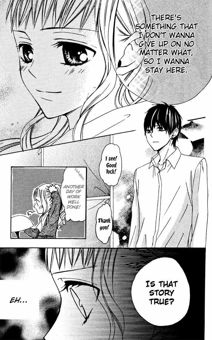 Ojousama no Himitsu Chapter 1.3 page 24 - Chapter 1.3: Ojousama no Himitsu 3