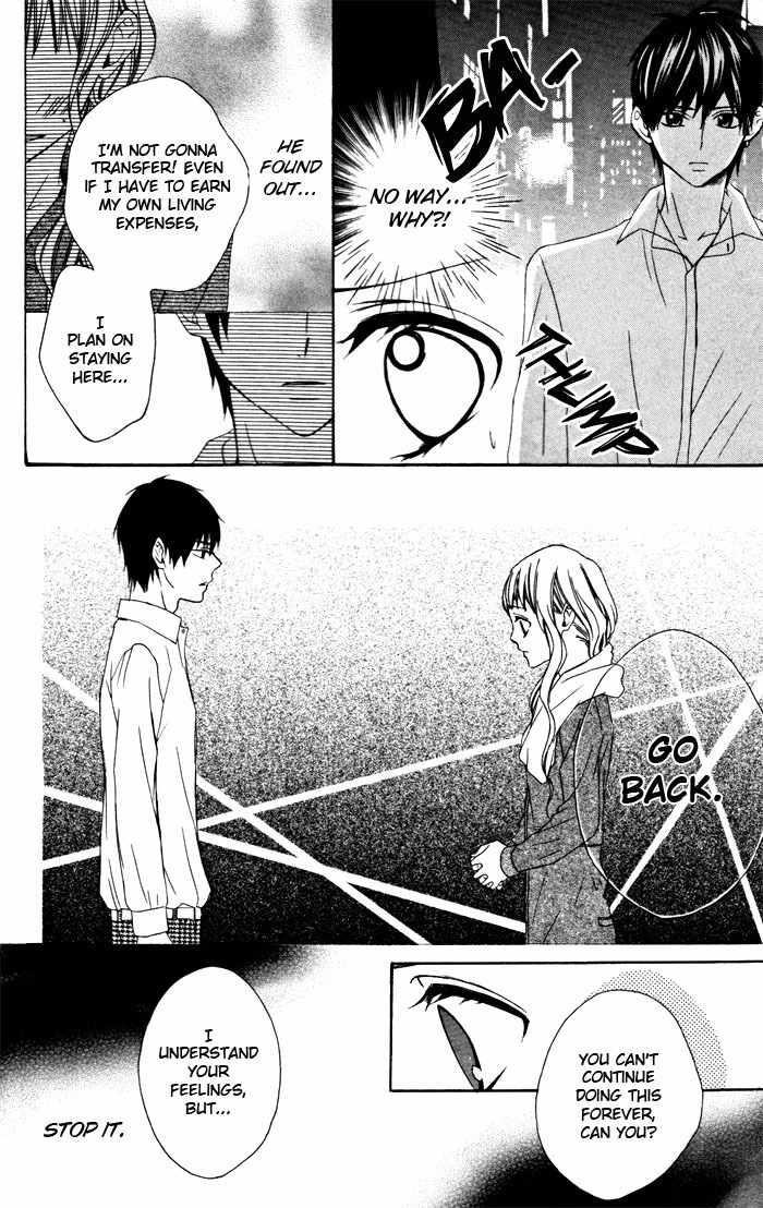 Ojousama no Himitsu Chapter 1.3 page 25 - Chapter 1.3: Ojousama no Himitsu 3