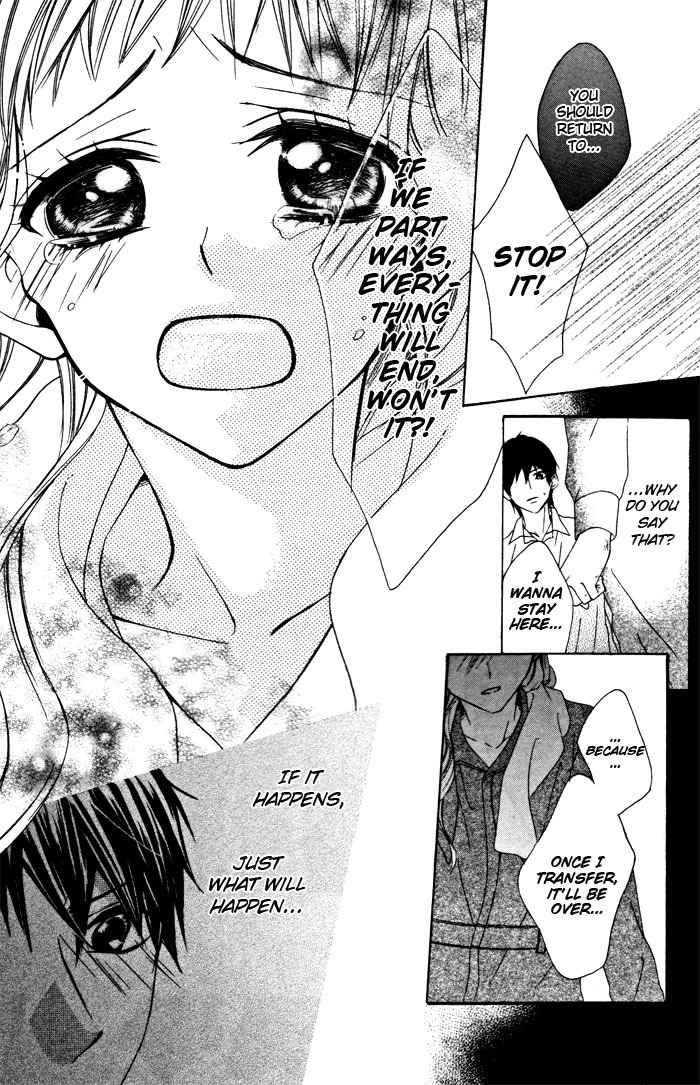 Ojousama no Himitsu Chapter 1.3 page 26 - Chapter 1.3: Ojousama no Himitsu 3