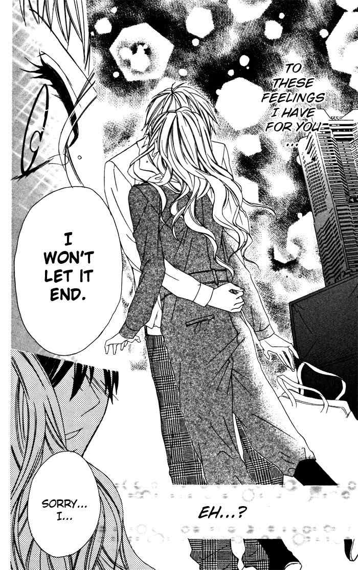 Ojousama no Himitsu Chapter 1.3 page 27 - Chapter 1.3: Ojousama no Himitsu 3