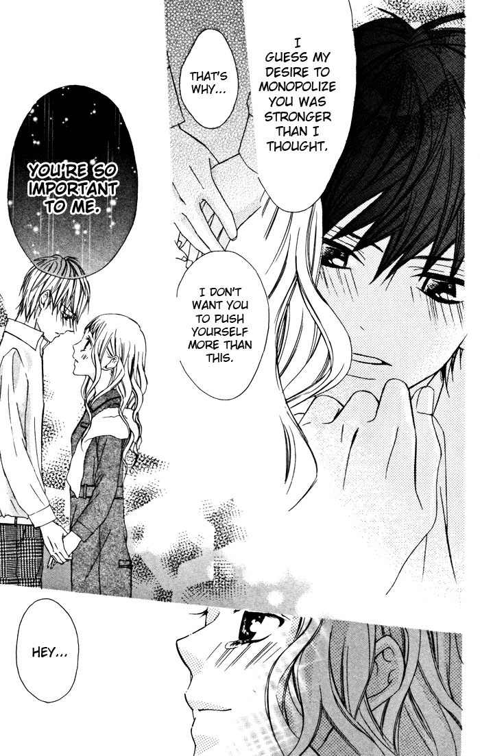 Ojousama no Himitsu Chapter 1.3 page 28 - Chapter 1.3: Ojousama no Himitsu 3