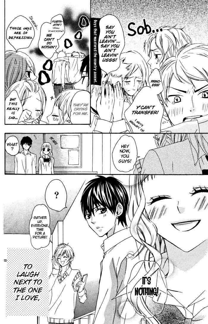 Ojousama no Himitsu Chapter 1.3 page 32 - Chapter 1.3: Ojousama no Himitsu 3