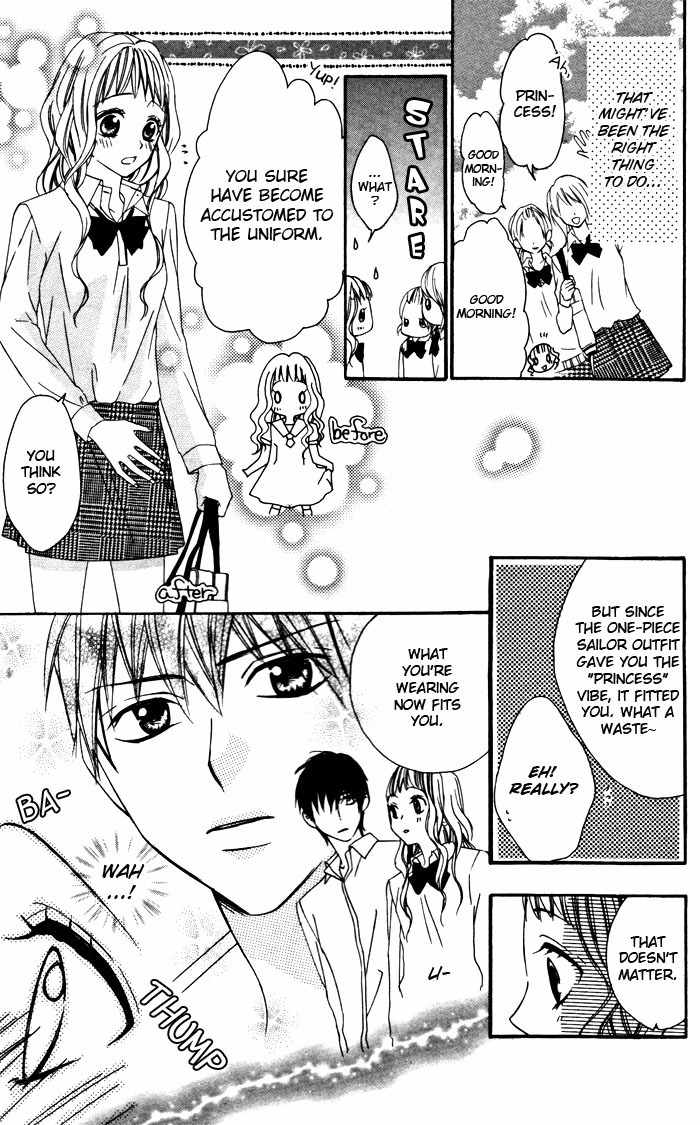 Ojousama no Himitsu Chapter 1.3 page 4 - Chapter 1.3: Ojousama no Himitsu 3