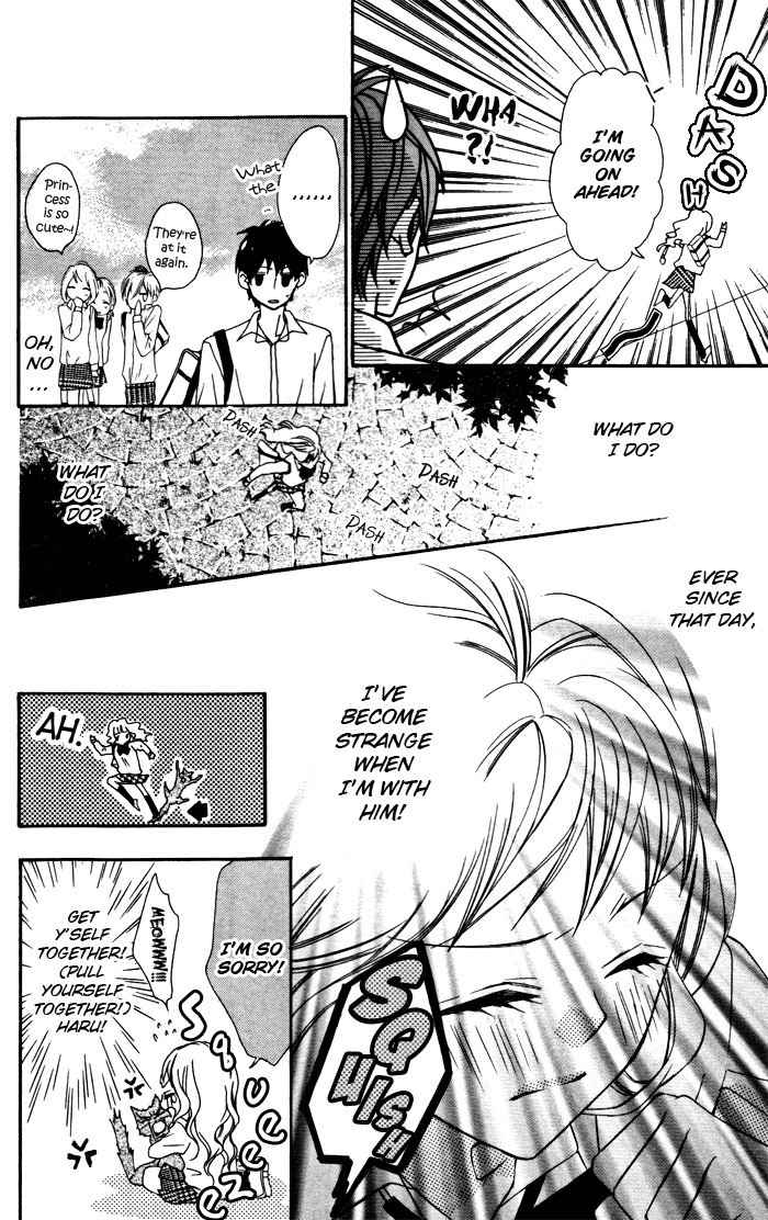 Ojousama no Himitsu Chapter 1.3 page 5 - Chapter 1.3: Ojousama no Himitsu 3