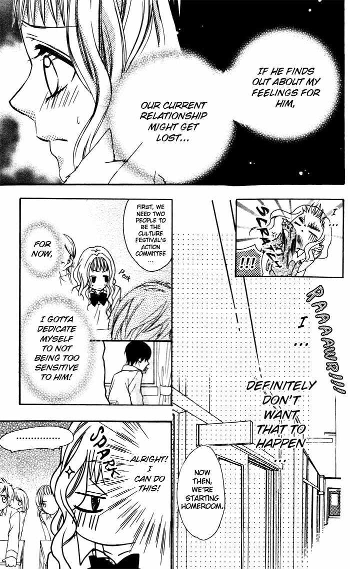 Ojousama no Himitsu Chapter 1.3 page 6 - Chapter 1.3: Ojousama no Himitsu 3