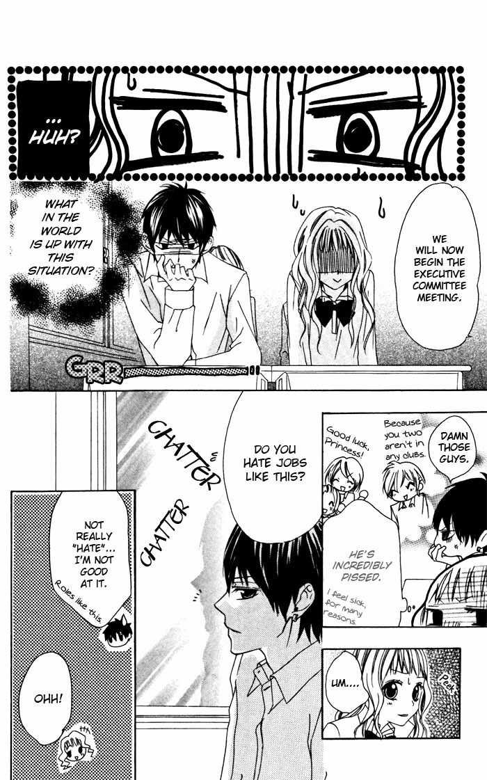 Ojousama no Himitsu Chapter 1.3 page 7 - Chapter 1.3: Ojousama no Himitsu 3