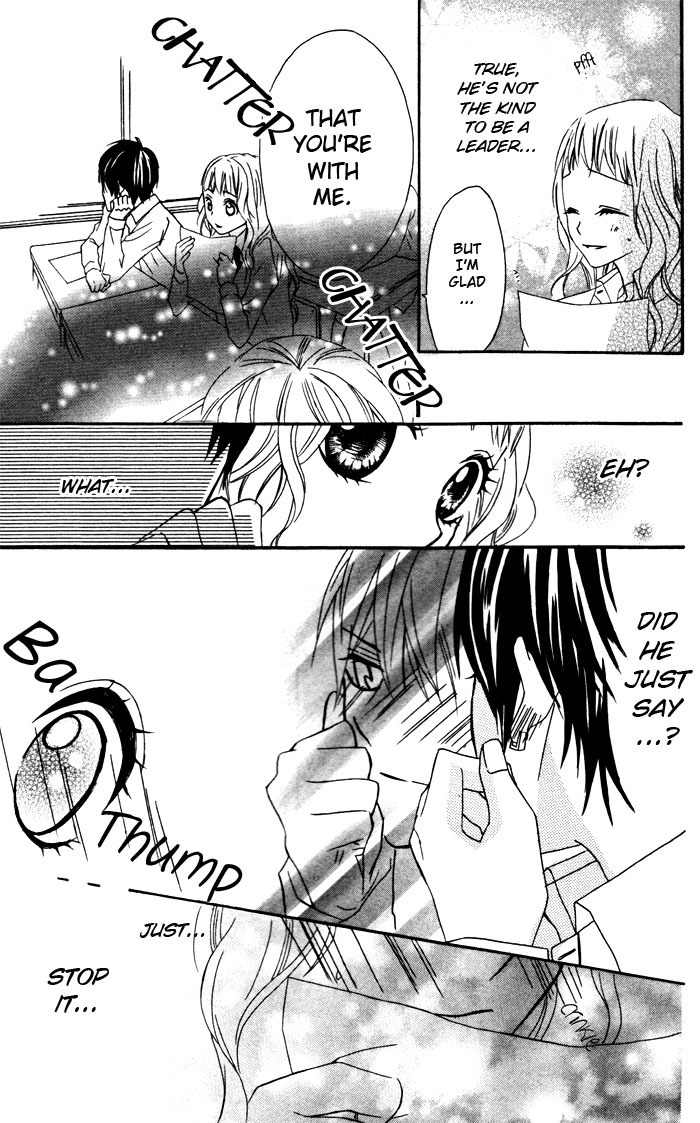 Ojousama no Himitsu Chapter 1.3 page 8 - Chapter 1.3: Ojousama no Himitsu 3