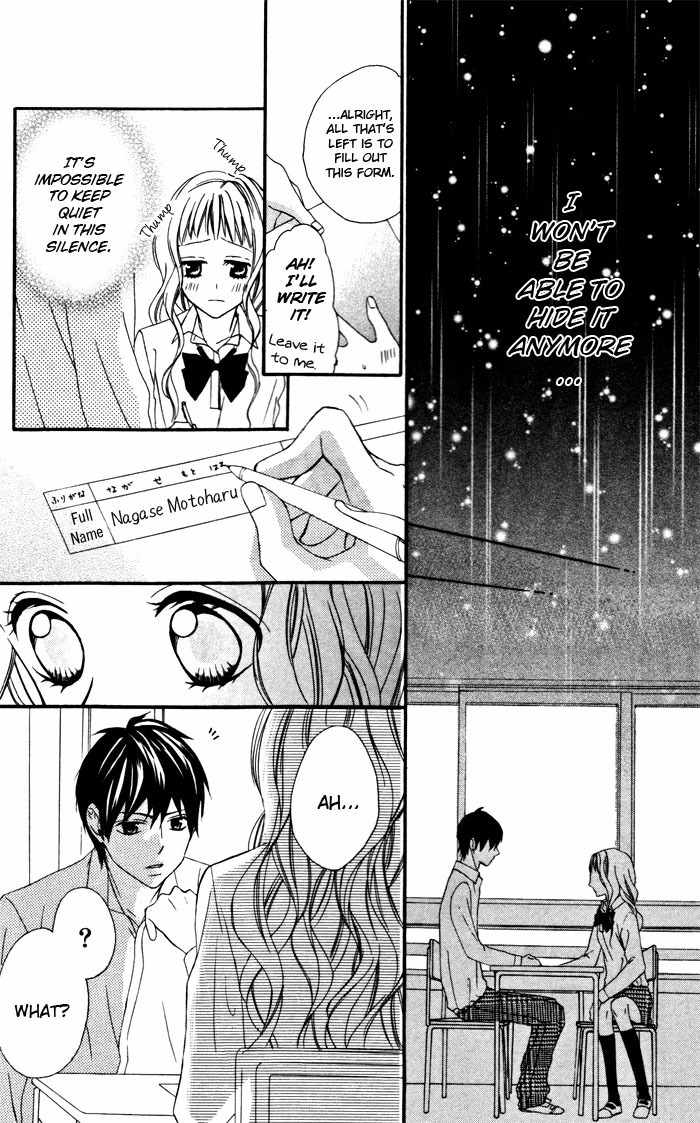 Ojousama no Himitsu Chapter 1.3 page 9 - Chapter 1.3: Ojousama no Himitsu 3