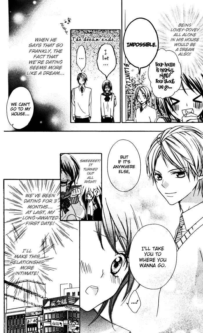 Ojousama no Himitsu Chapter 2 page 10 - Chapter 2: Ultimate Boyfriend and Addicted Girlfriend