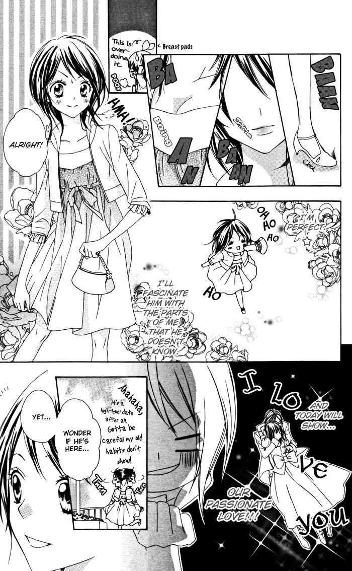 Ojousama no Himitsu Chapter 2 page 11 - Chapter 2: Ultimate Boyfriend and Addicted Girlfriend