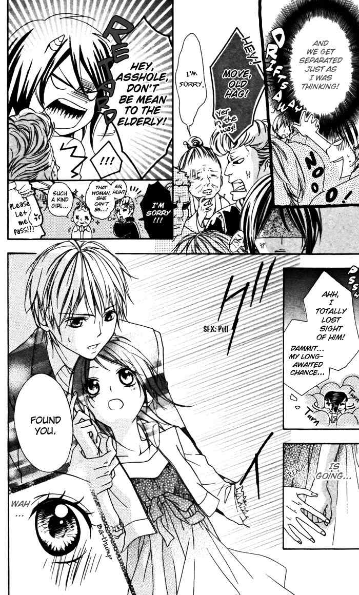Ojousama no Himitsu Chapter 2 page 14 - Chapter 2: Ultimate Boyfriend and Addicted Girlfriend