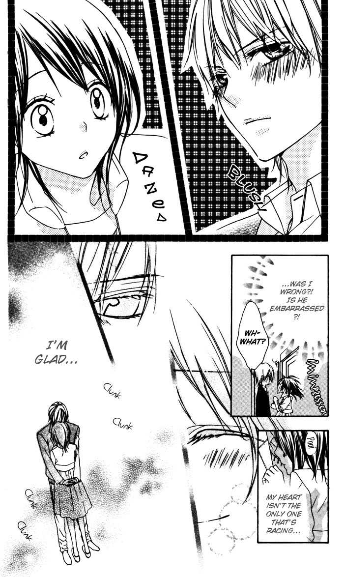 Ojousama no Himitsu Chapter 2 page 16 - Chapter 2: Ultimate Boyfriend and Addicted Girlfriend