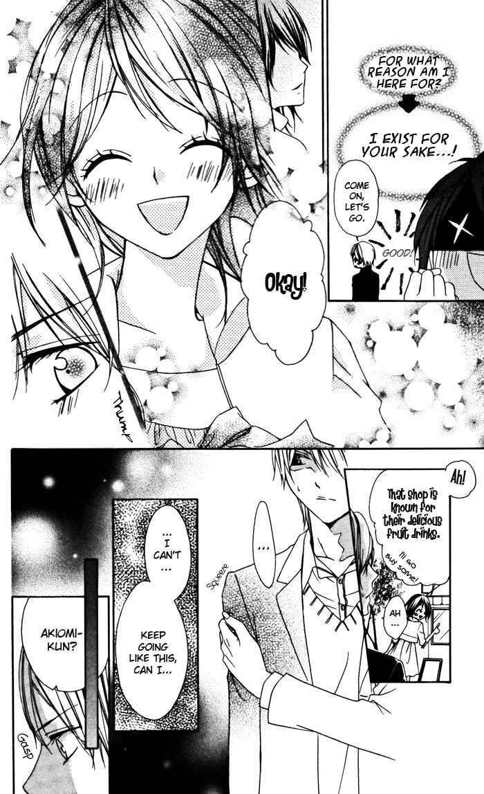Ojousama no Himitsu Chapter 2 page 20 - Chapter 2: Ultimate Boyfriend and Addicted Girlfriend
