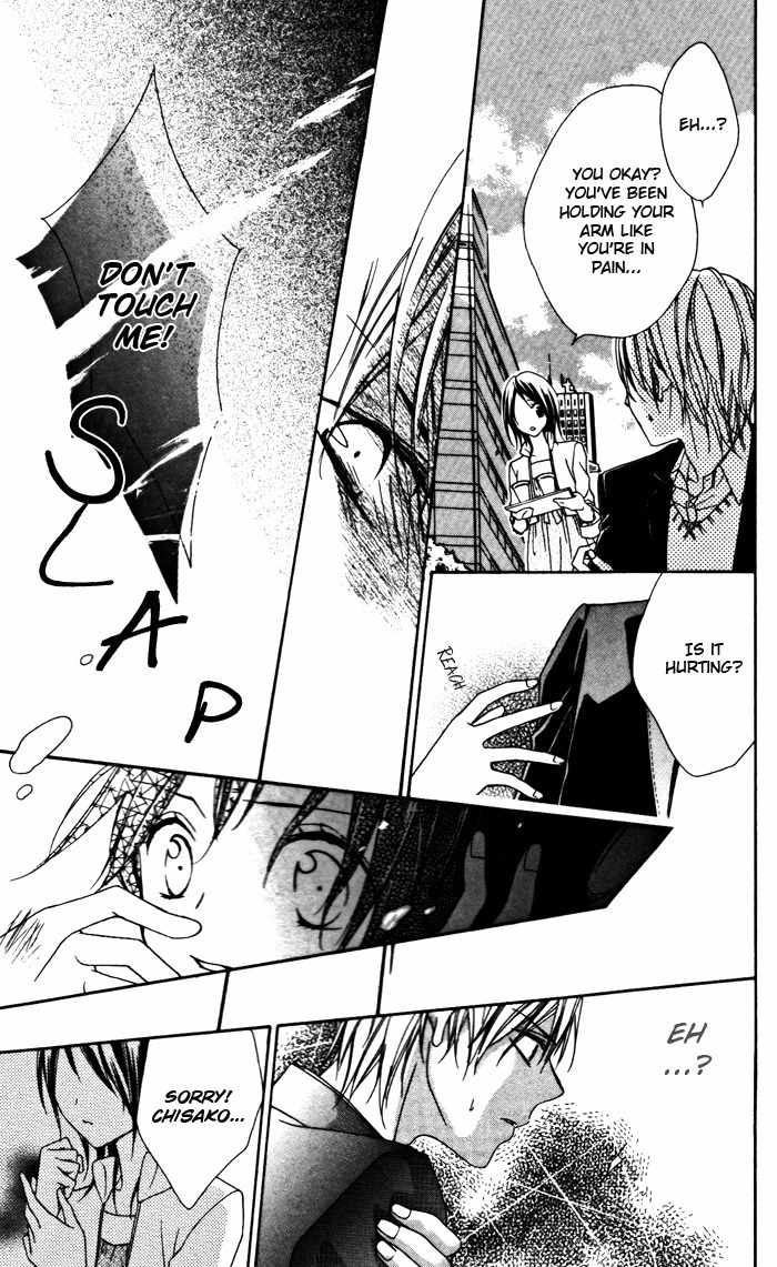 Ojousama no Himitsu Chapter 2 page 21 - Chapter 2: Ultimate Boyfriend and Addicted Girlfriend