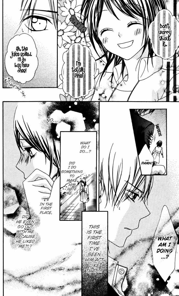 Ojousama no Himitsu Chapter 2 page 22 - Chapter 2: Ultimate Boyfriend and Addicted Girlfriend