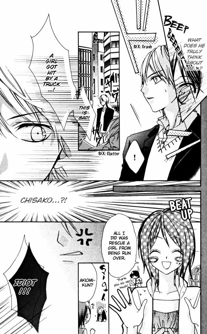 Ojousama no Himitsu Chapter 2 page 23 - Chapter 2: Ultimate Boyfriend and Addicted Girlfriend