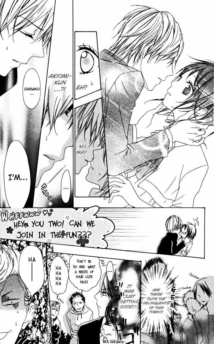 Ojousama no Himitsu Chapter 2 page 25 - Chapter 2: Ultimate Boyfriend and Addicted Girlfriend