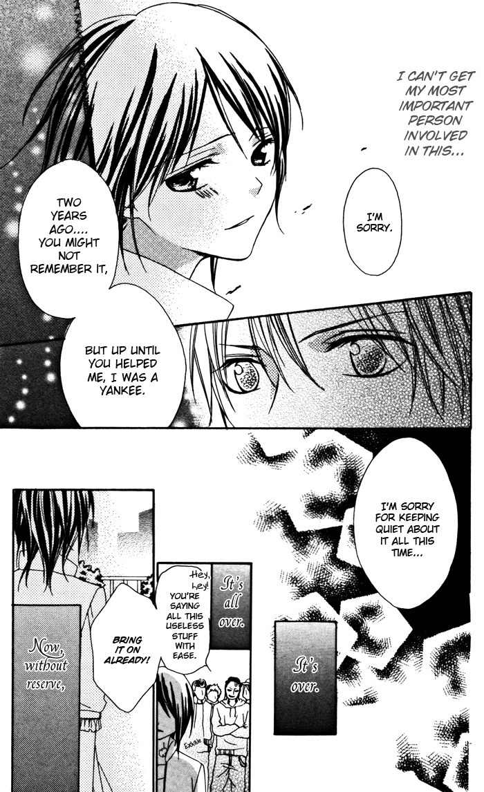 Ojousama no Himitsu Chapter 2 page 27 - Chapter 2: Ultimate Boyfriend and Addicted Girlfriend