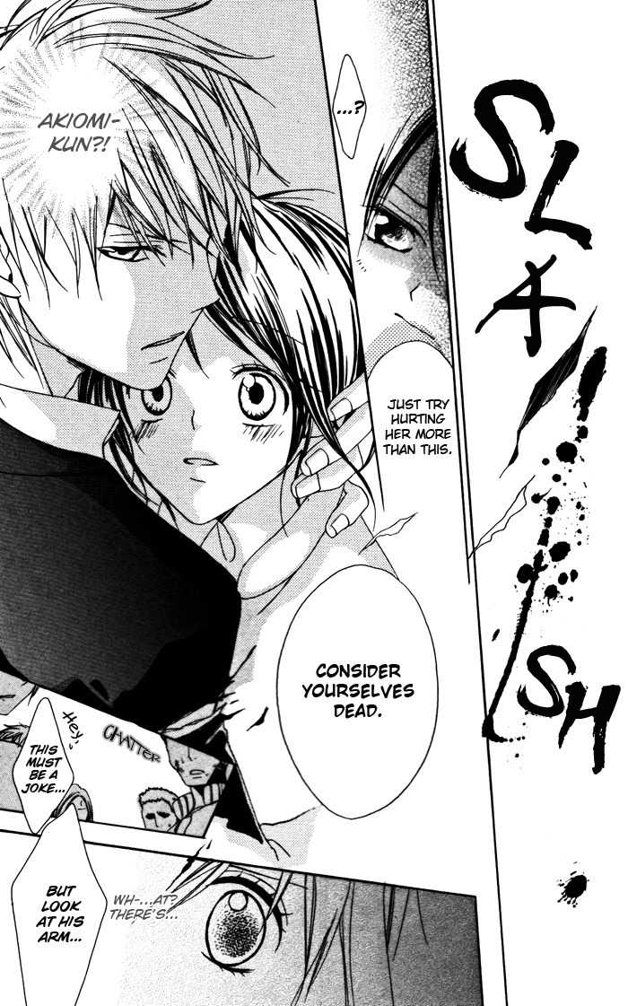 Ojousama no Himitsu Chapter 2 page 29 - Chapter 2: Ultimate Boyfriend and Addicted Girlfriend