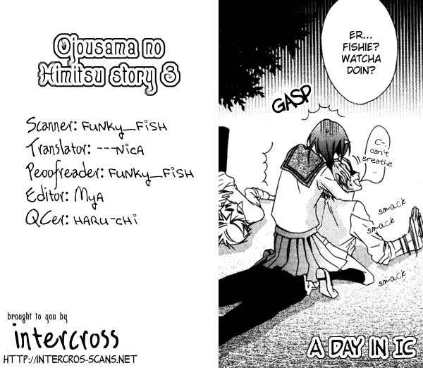 Ojousama no Himitsu Chapter 3 page 1 - Chapter 3: Top Secret Boyfriend and Jealous Girlfriend