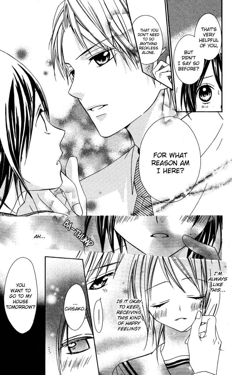 Ojousama no Himitsu Chapter 3 page 10 - Chapter 3: Top Secret Boyfriend and Jealous Girlfriend