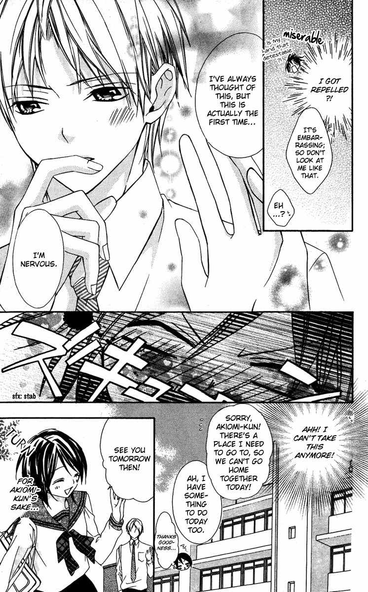 Ojousama no Himitsu Chapter 3 page 12 - Chapter 3: Top Secret Boyfriend and Jealous Girlfriend
