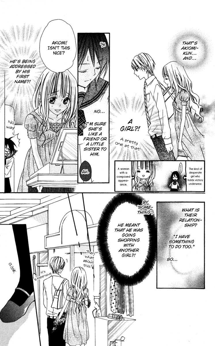 Ojousama no Himitsu Chapter 3 page 14 - Chapter 3: Top Secret Boyfriend and Jealous Girlfriend