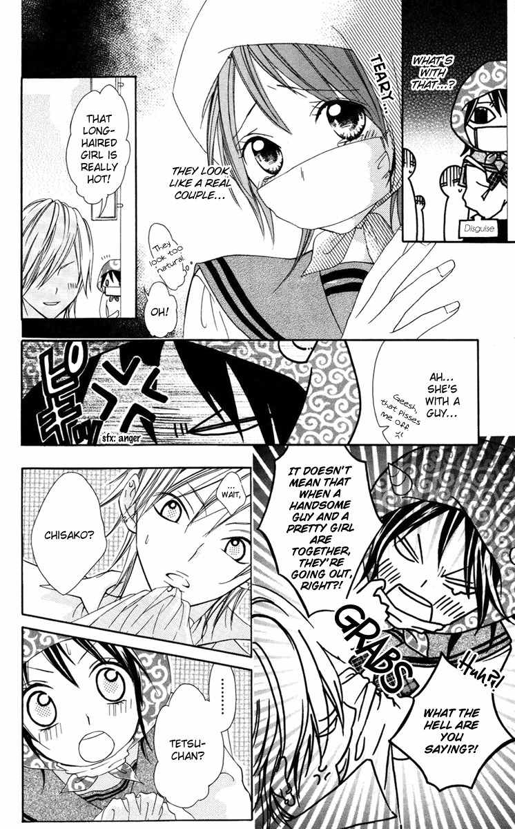 Ojousama no Himitsu Chapter 3 page 15 - Chapter 3: Top Secret Boyfriend and Jealous Girlfriend
