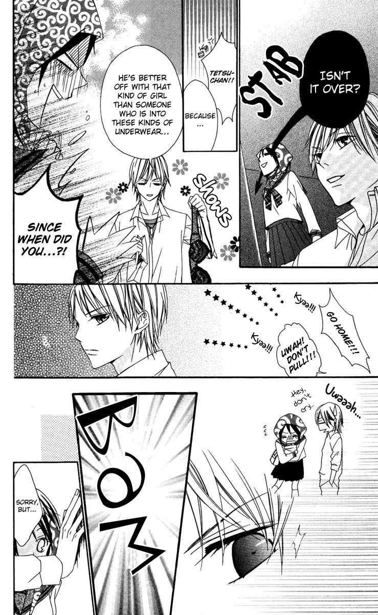 Ojousama no Himitsu Chapter 3 page 17 - Chapter 3: Top Secret Boyfriend and Jealous Girlfriend