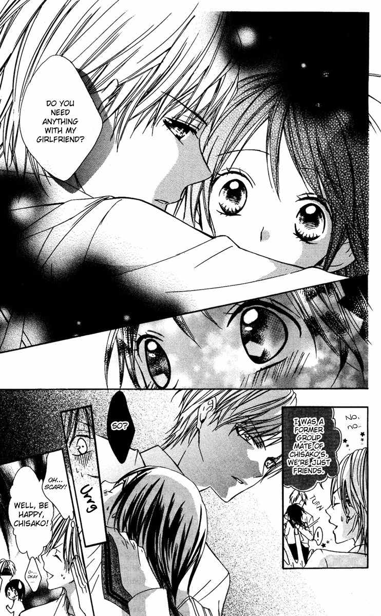 Ojousama no Himitsu Chapter 3 page 18 - Chapter 3: Top Secret Boyfriend and Jealous Girlfriend