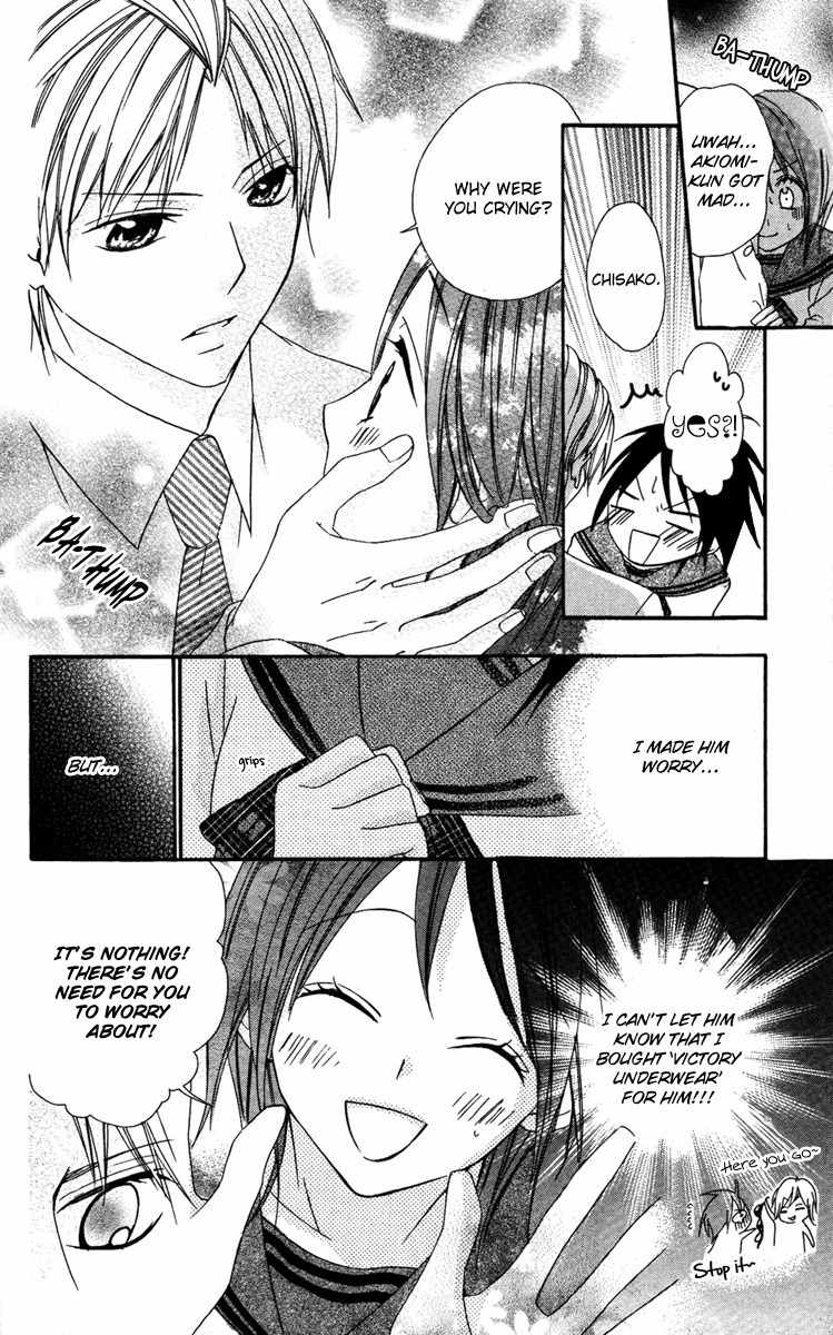 Ojousama no Himitsu Chapter 3 page 19 - Chapter 3: Top Secret Boyfriend and Jealous Girlfriend