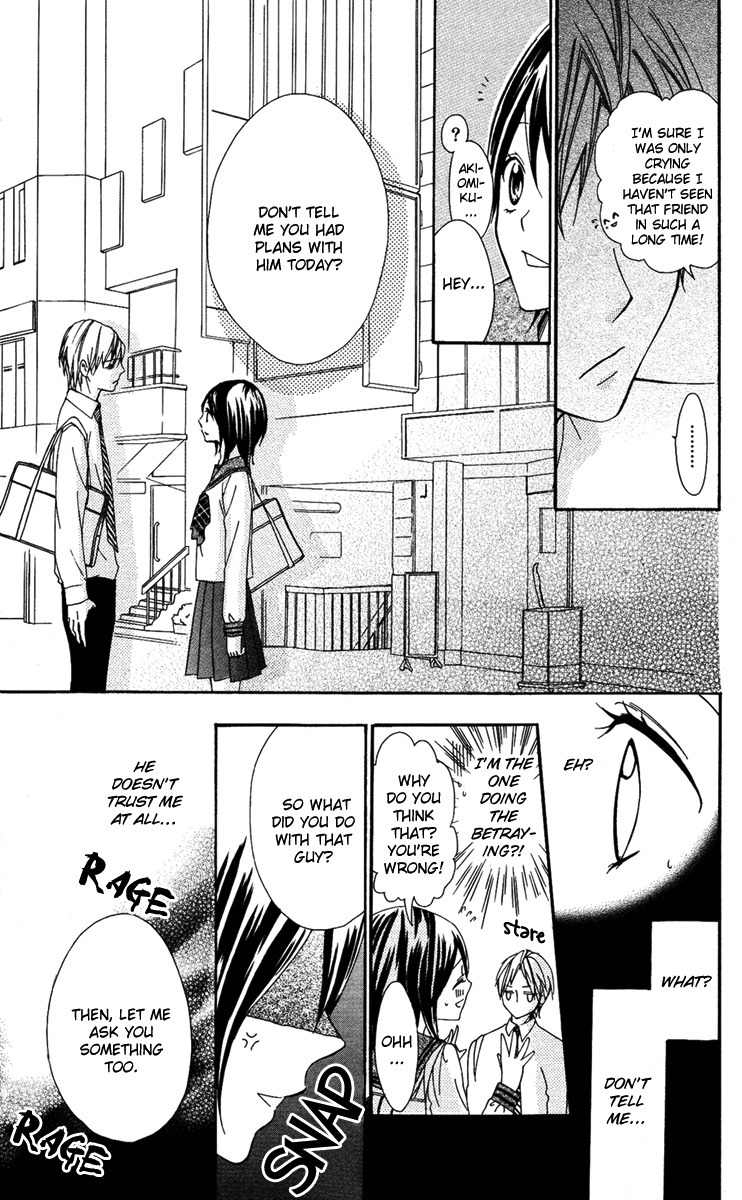 Ojousama no Himitsu Chapter 3 page 20 - Chapter 3: Top Secret Boyfriend and Jealous Girlfriend