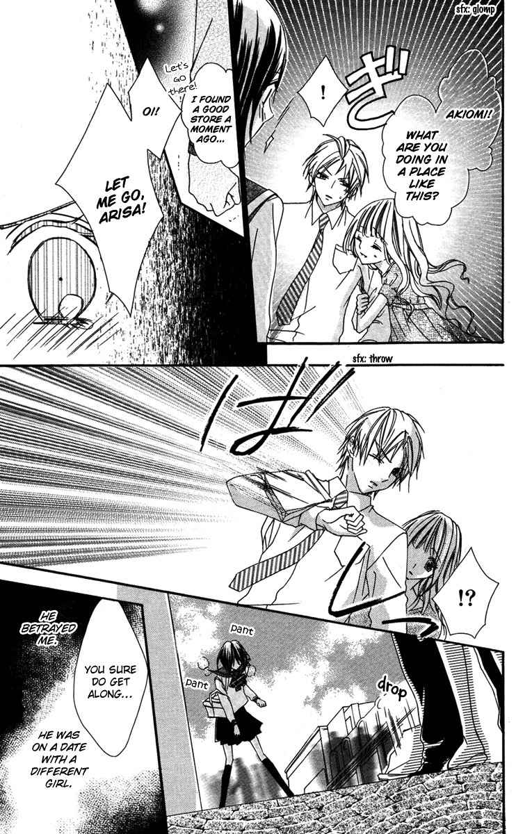 Ojousama no Himitsu Chapter 3 page 22 - Chapter 3: Top Secret Boyfriend and Jealous Girlfriend