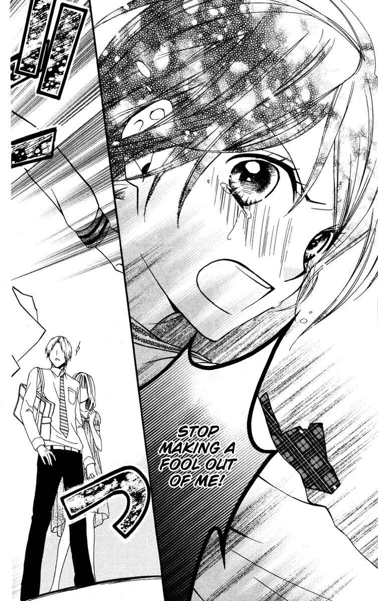 Ojousama no Himitsu Chapter 3 page 23 - Chapter 3: Top Secret Boyfriend and Jealous Girlfriend