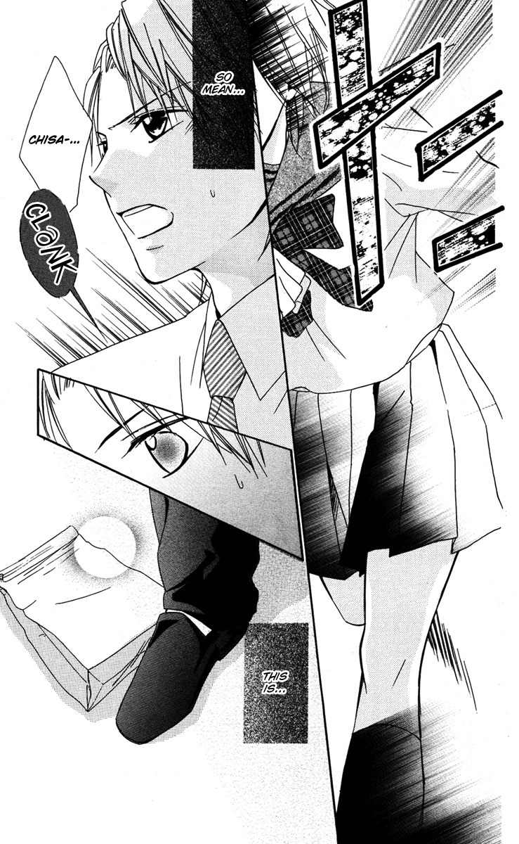 Ojousama no Himitsu Chapter 3 page 24 - Chapter 3: Top Secret Boyfriend and Jealous Girlfriend