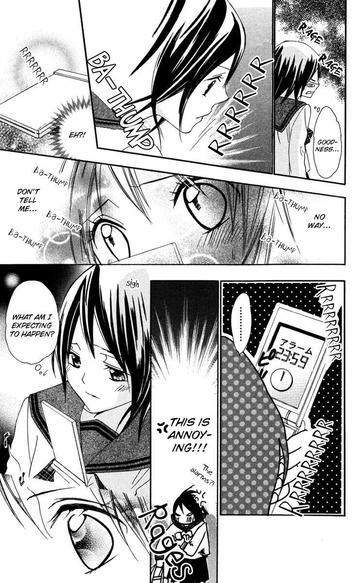 Ojousama no Himitsu Chapter 3 page 26 - Chapter 3: Top Secret Boyfriend and Jealous Girlfriend