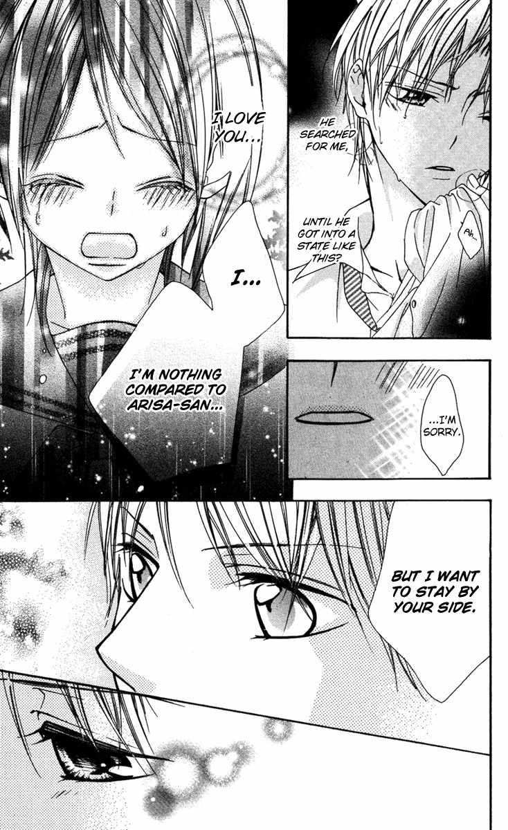 Ojousama no Himitsu Chapter 3 page 30 - Chapter 3: Top Secret Boyfriend and Jealous Girlfriend