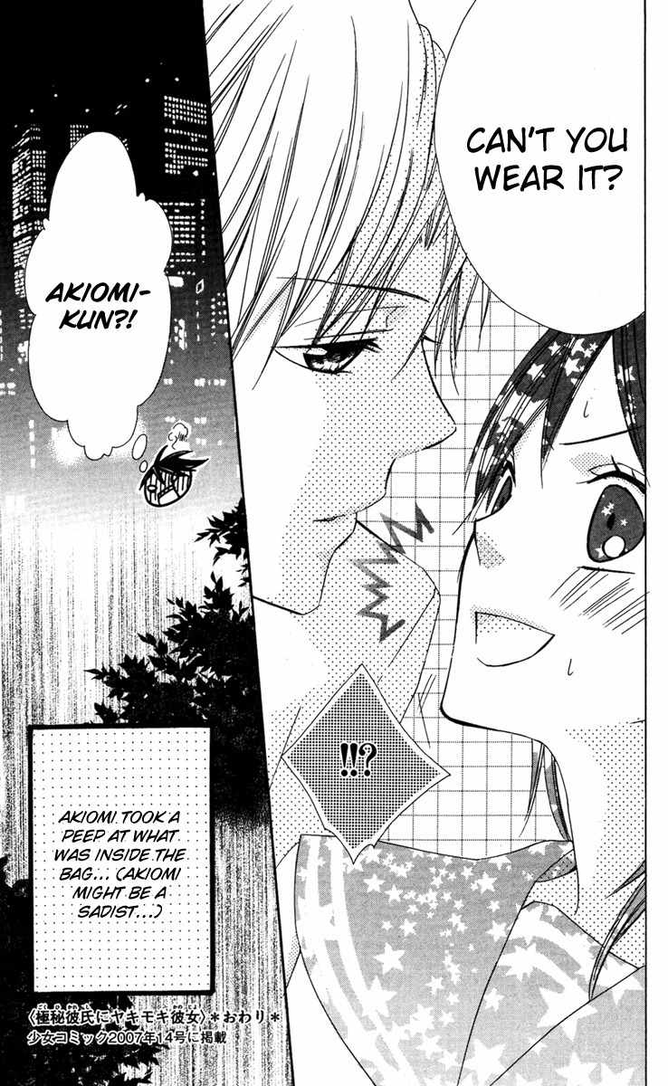 Ojousama no Himitsu Chapter 3 page 34 - Chapter 3: Top Secret Boyfriend and Jealous Girlfriend
