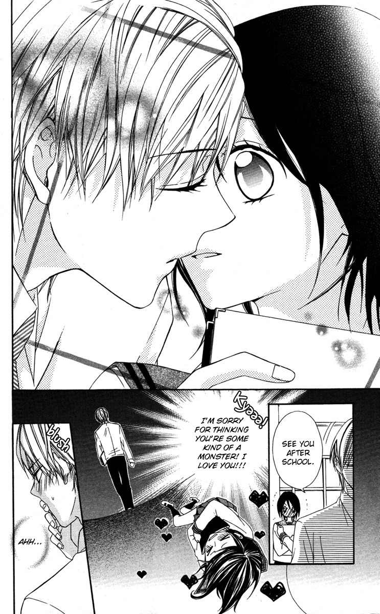 Ojousama no Himitsu Chapter 3 page 7 - Chapter 3: Top Secret Boyfriend and Jealous Girlfriend