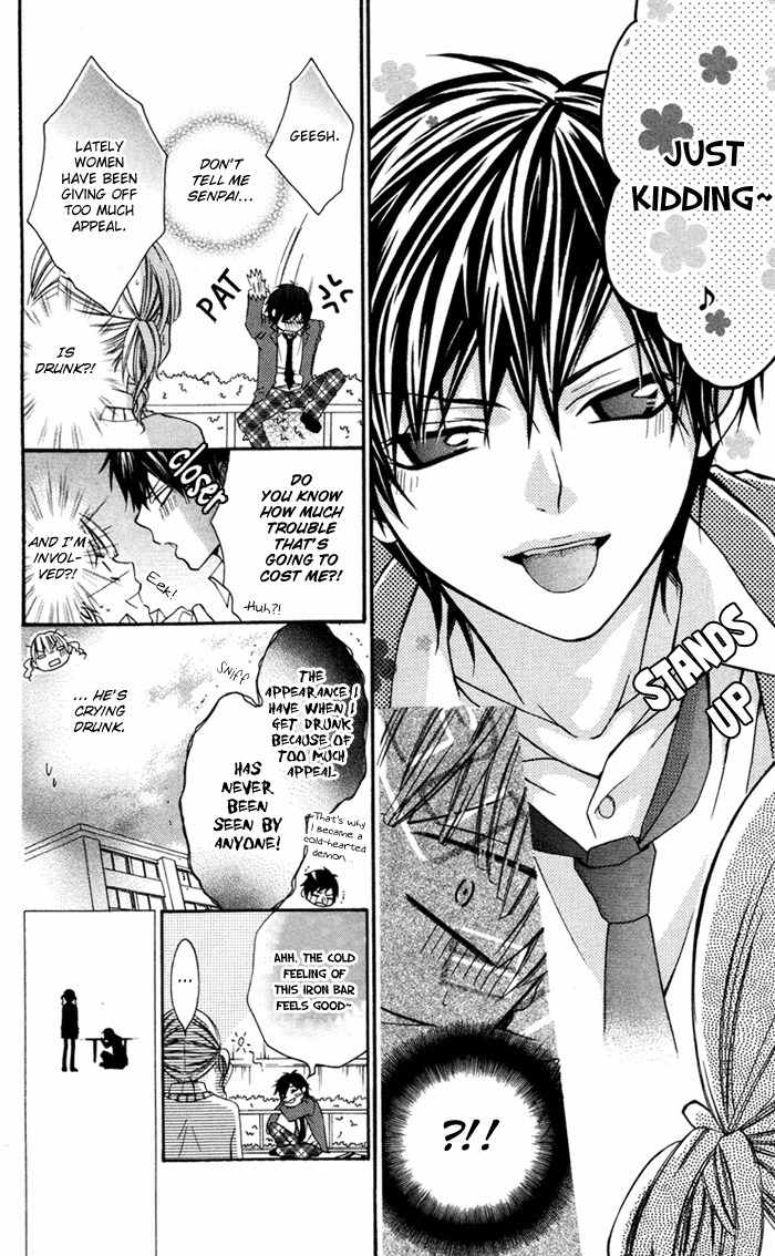 Ojousama no Himitsu Chapter 4 page 10 - Chapter 4: Pure Strange