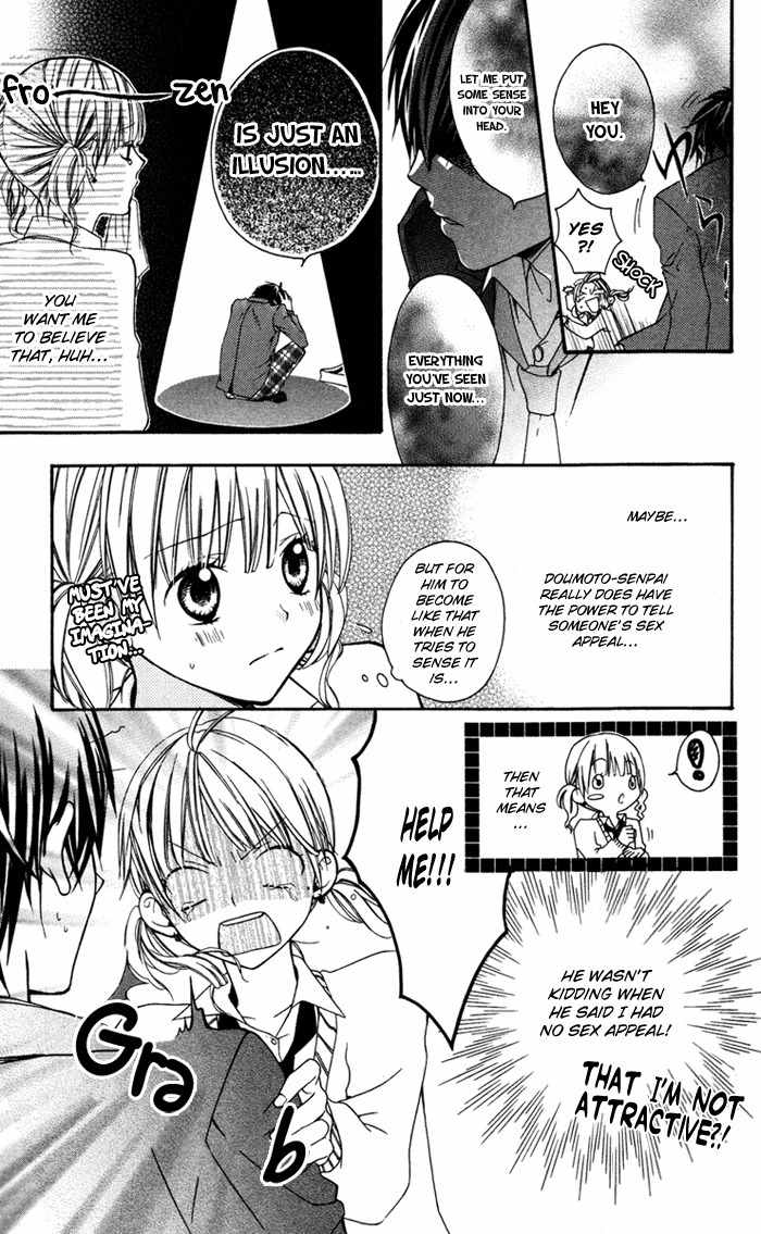 Ojousama no Himitsu Chapter 4 page 11 - Chapter 4: Pure Strange