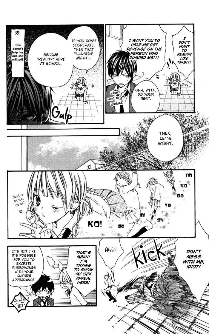 Ojousama no Himitsu Chapter 4 page 12 - Chapter 4: Pure Strange