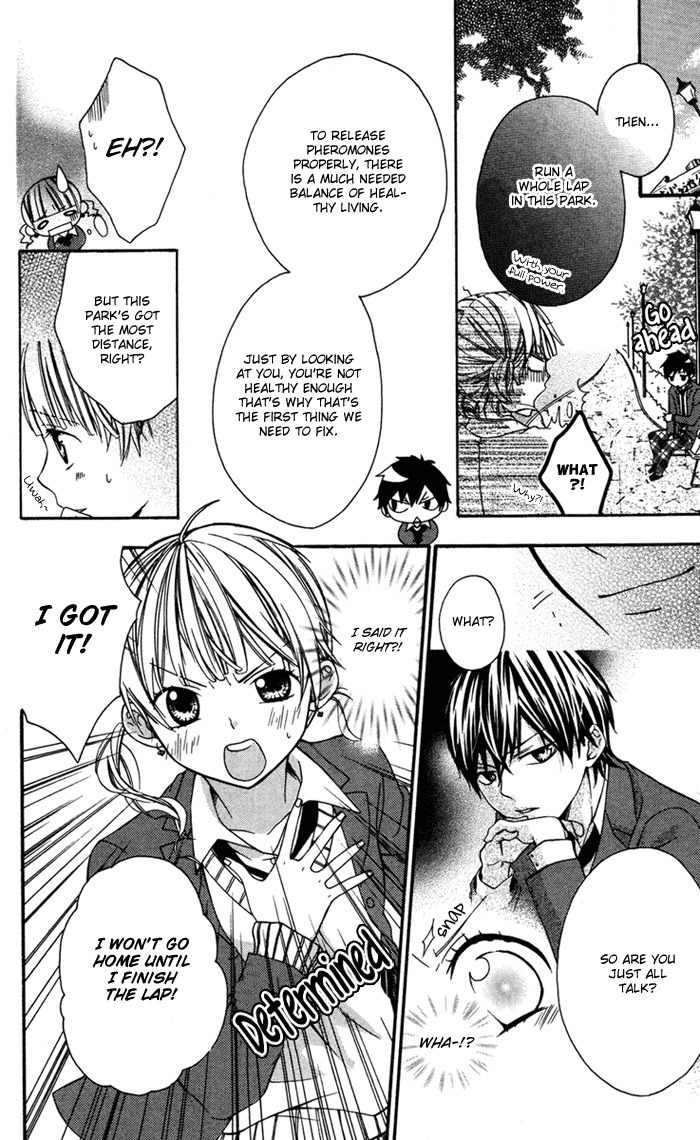 Ojousama no Himitsu Chapter 4 page 14 - Chapter 4: Pure Strange