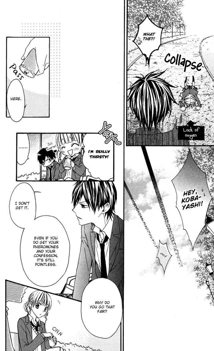 Ojousama no Himitsu Chapter 4 page 16 - Chapter 4: Pure Strange