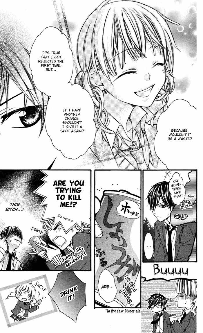 Ojousama no Himitsu Chapter 4 page 17 - Chapter 4: Pure Strange